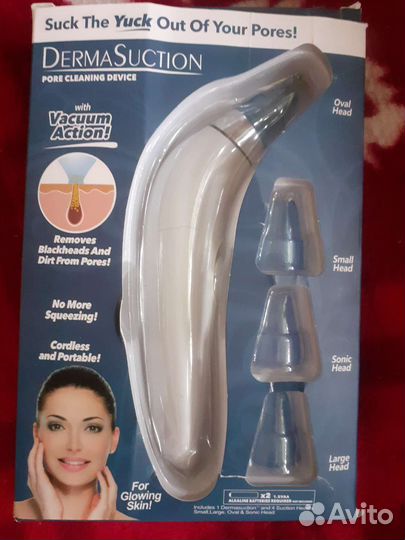 Аппарат для чистки лица