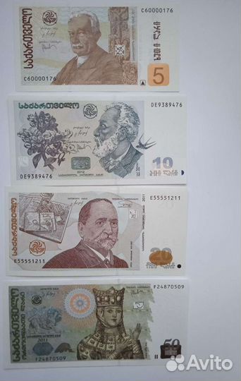 Банкноты стран бывшего СССР