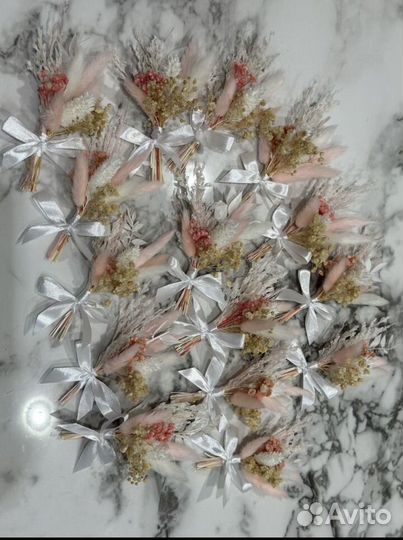 Сухоцветы букет