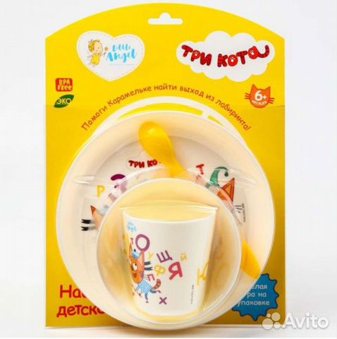 Набор детской посуды Три кота