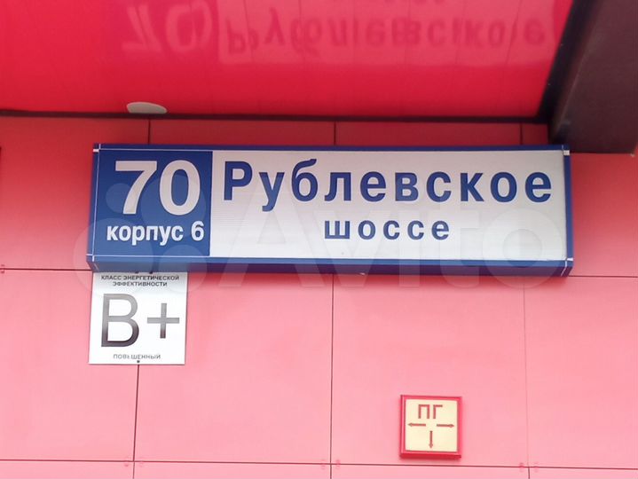 Склад, 10 м²