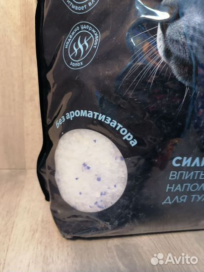 Наполнитель