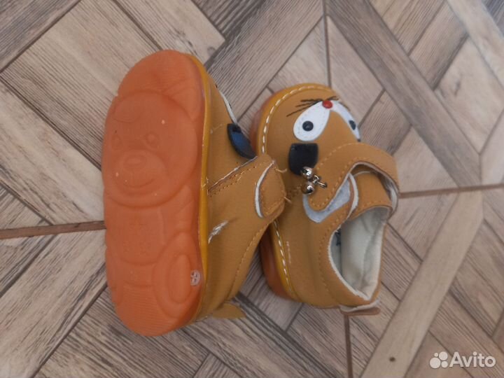 Детская обувь 20размер