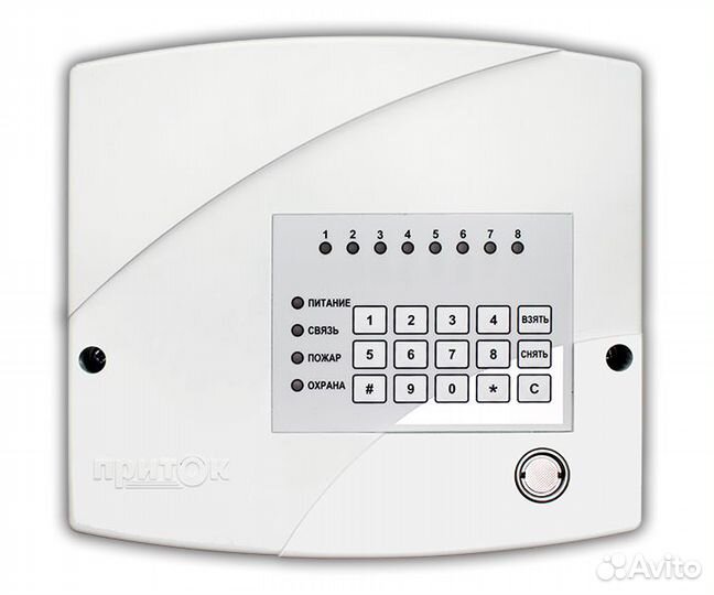 Прибор охранной сигнализации gsm