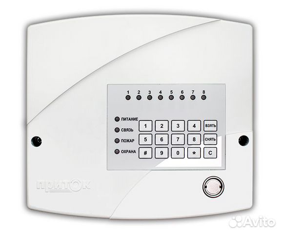 Прибор охранной сигнализации gsm