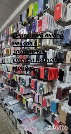 Чехол Samsung A01 Core Silicone Case