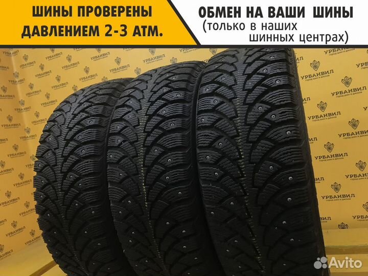 Nokian Tyres Hakkapeliitta 4 195/60 R15 88