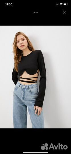 Топ женский с длинными рукавами TopTop