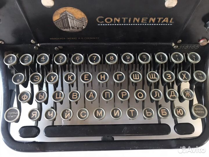 Печатная машинка continental