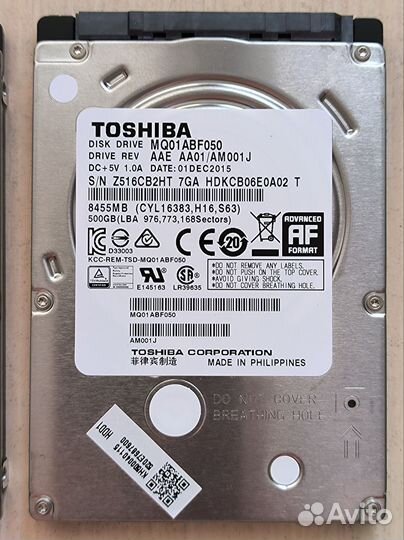 Жесткие диски HDD для ноутбуков 500Gb