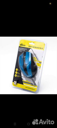 Мышь для компьютера беспроводная новая