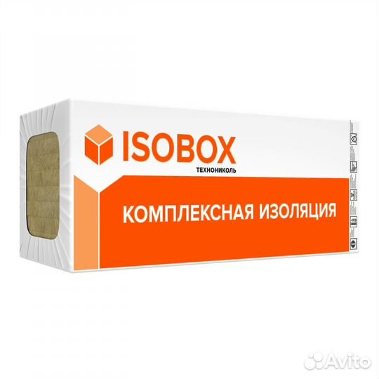 Утеплитель технониколь 50 мм
