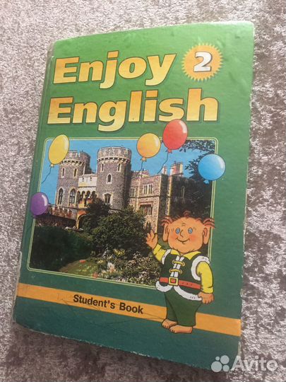 Книга,учебник, словарь на английском языке,б\у