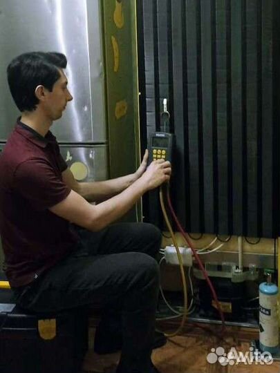 Ремонт холодильников на дому