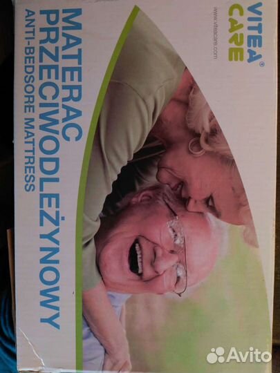 Противопролежневый матрас для взрослых