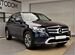 Mercedes-Benz GLC-класс 2.1 AT, 2018, 57 000 км с пробегом, цена 3310000 руб.