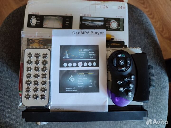 Продам автомагнитолу