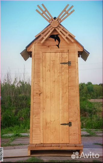 Уличный туалет от производителя HAT120