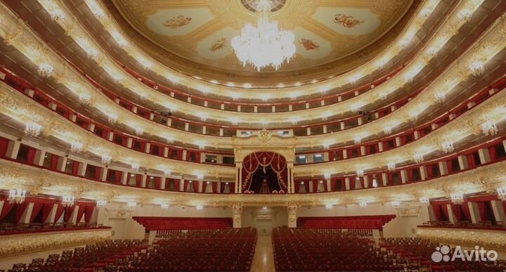 Билеты в Большой театр