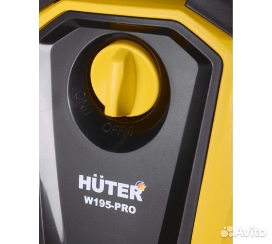 Мойка Huter W195-PRO