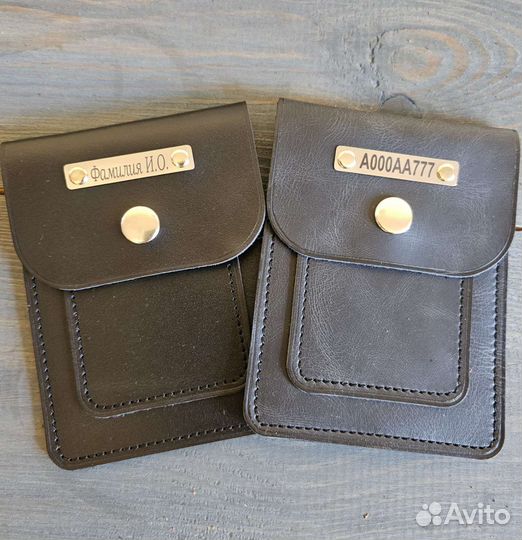 Обложка для автодокументов ручной работы