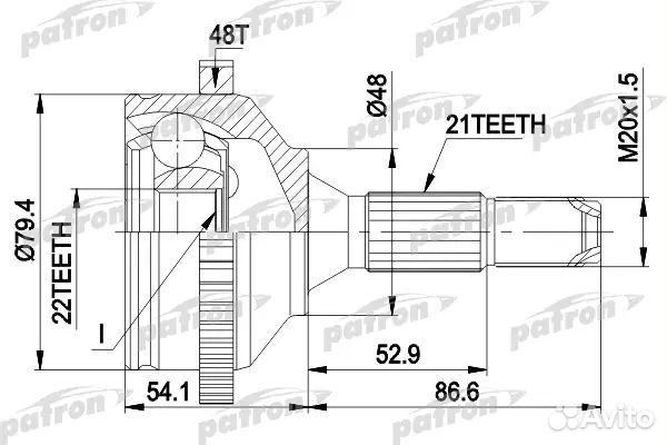 Patron PCV1382 шрус наружн к-кт peugeot 206 SW 02
