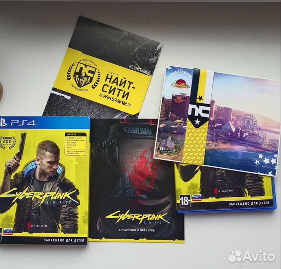 Cyberpunk 2077 ps4-ps5