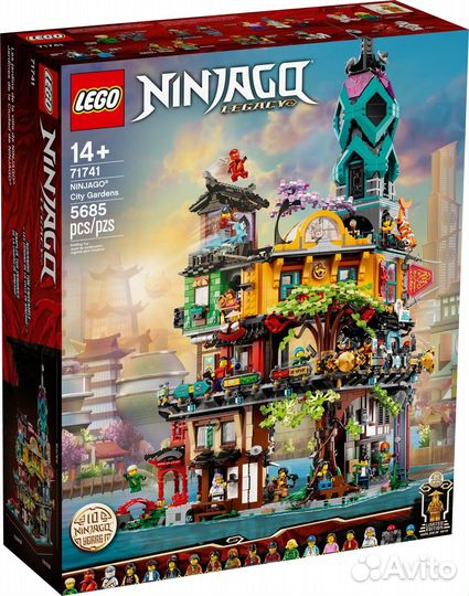 Lego Ninjago 71741 Сады Ниндзяго