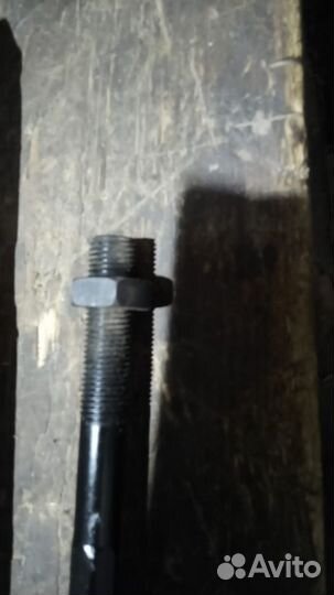 Рулевая тяга