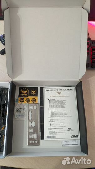 Материнская плата 1151v2