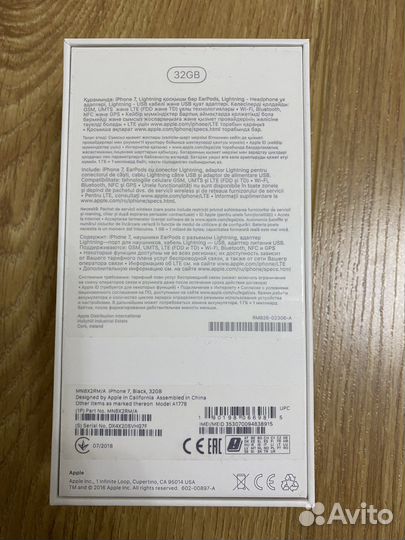 Оригинальные коробки iPhone 7;3gs