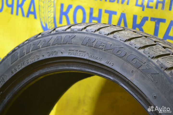 Bridgestone Blizzak Revo GZ 225/45 R18