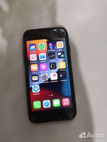 Телефон iPhone 7