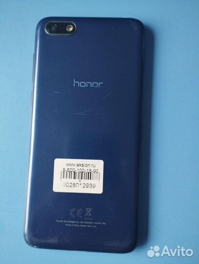 HONOR 7A, 2/16 ГБ