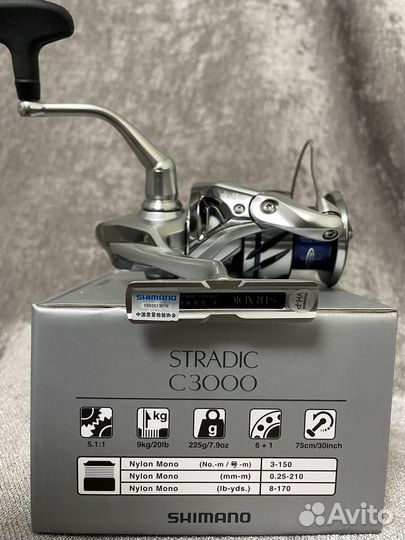 Катушка Shimano 23 Stradic C3000 (new)