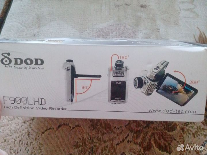 Видеорегистратор