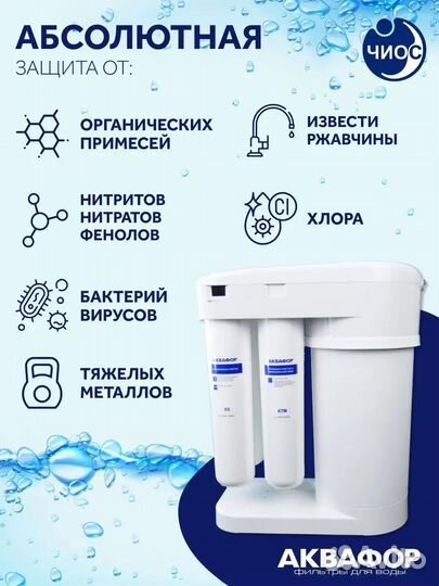 Комплект картриджей К5-К2-ко-100S-К7М