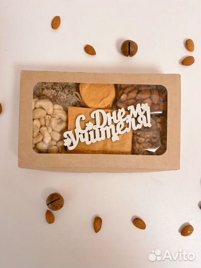 Подарочные наборы к дню учителя