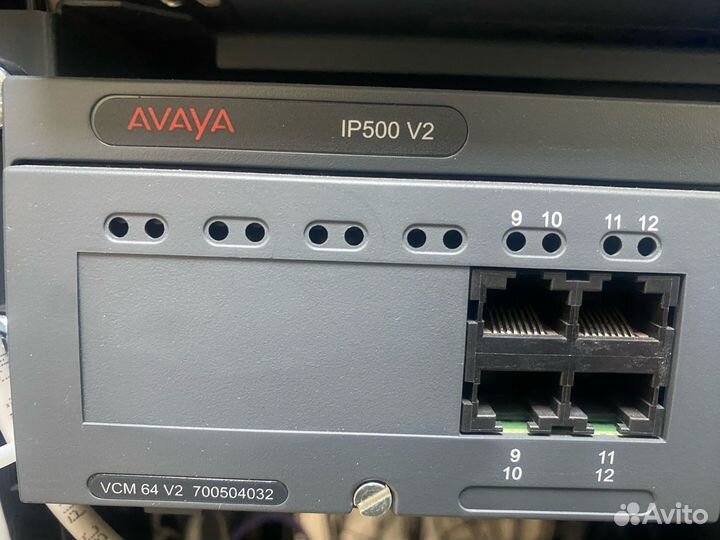 Телефонная станция