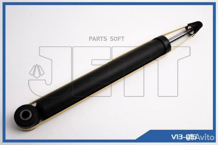 Jett V13016 Амортизатор
