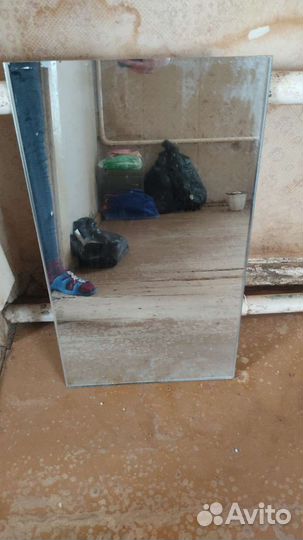 Зеркало СССР