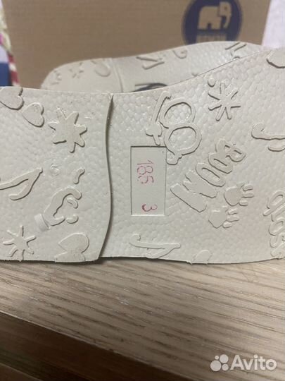 Сандали 32 размер неман