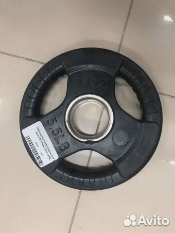 Диск для штанги 2.5 кг