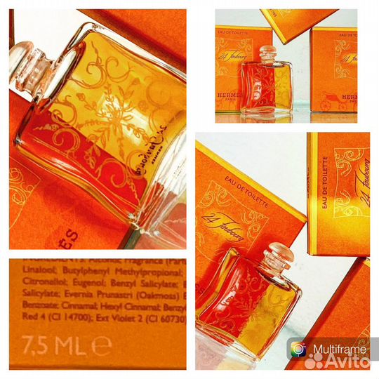 Hermes Hermessence, Fauburg 24. Франция. Оригинал