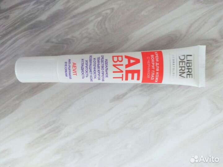 Крем для кожи вокруг глаз