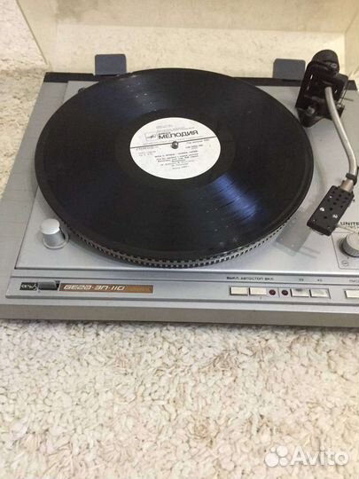 Виниловый проигрыватель Вега 110 и 50у122с