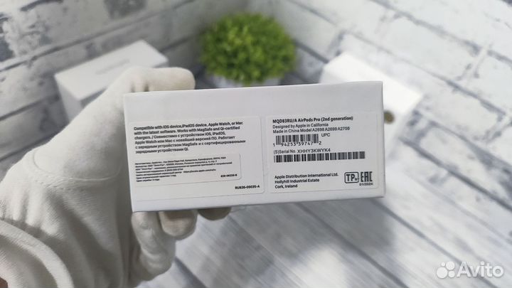 Airpods PRO 2 GEN premium +