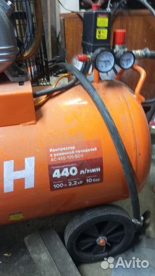 Продам компрессор