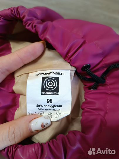 Непромокаемые штаны для девочки 98