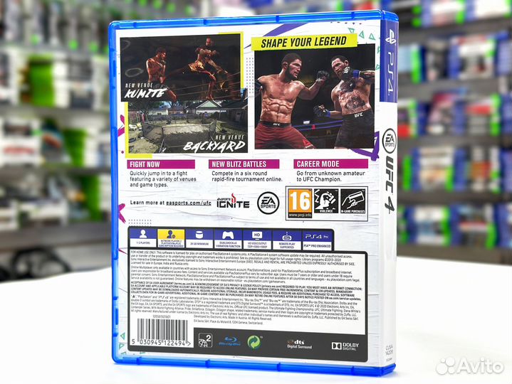 UFC 4 (PS4) Б/У